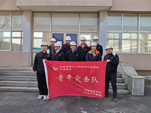 K8凯发集团(中国)公司官网