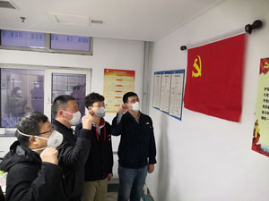 K8凯发集团(中国)公司官网
