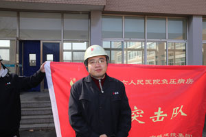 K8凯发集团(中国)公司官网