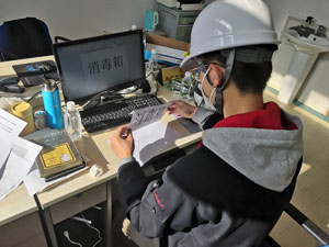 K8凯发集团(中国)公司官网