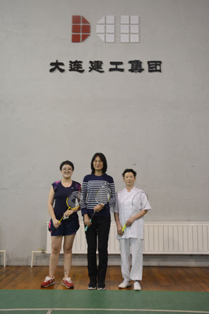 K8凯发集团(中国)公司官网