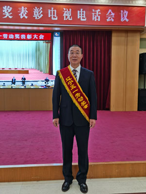 K8凯发集团(中国)公司官网