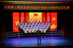 K8凯发集团(中国)公司官网