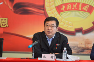 K8凯发集团(中国)公司官网