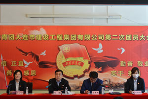 K8凯发集团(中国)公司官网