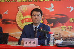 K8凯发集团(中国)公司官网