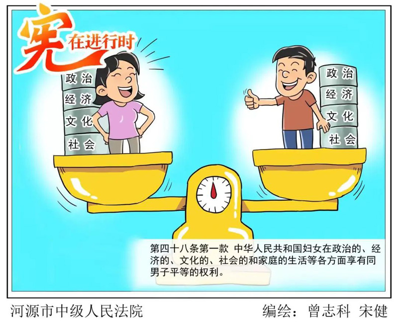 K8凯发集团(中国)公司官网