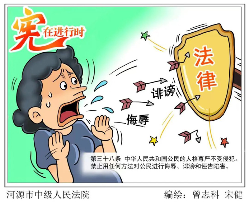 K8凯发集团(中国)公司官网