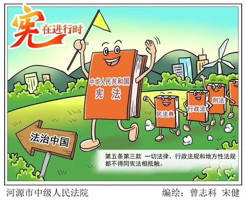 K8凯发集团(中国)公司官网