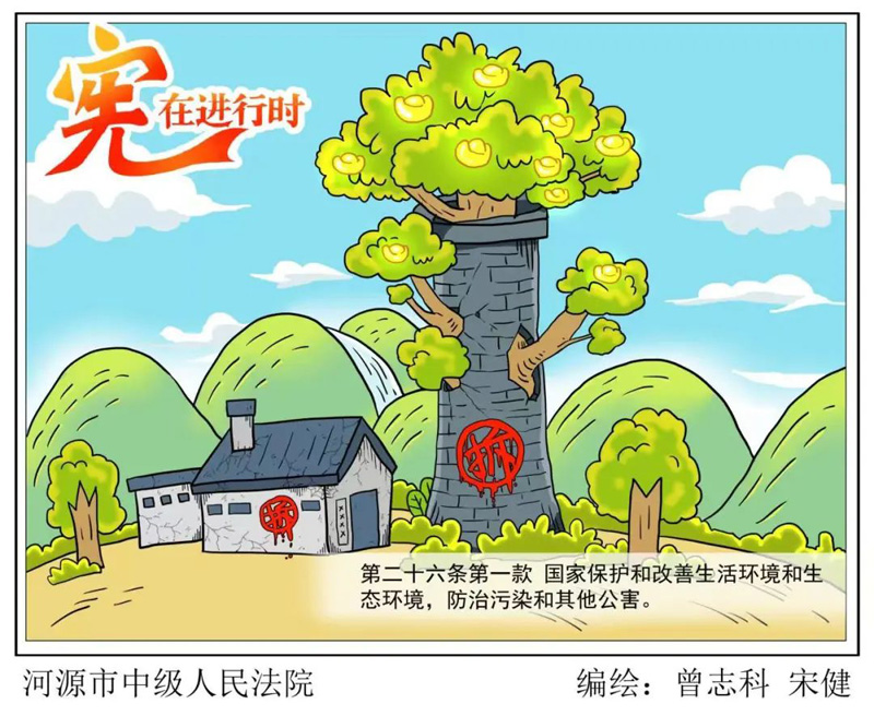 K8凯发集团(中国)公司官网