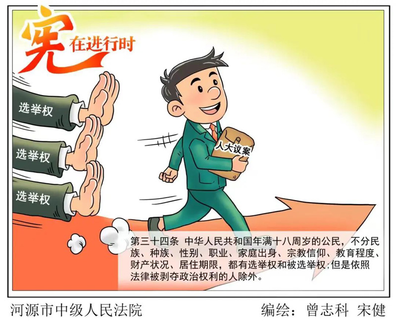 K8凯发集团(中国)公司官网