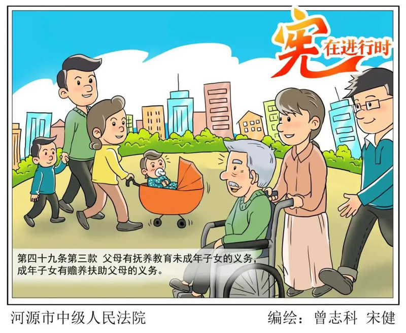 K8凯发集团(中国)公司官网