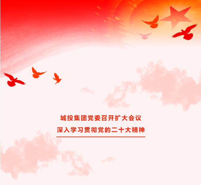 K8凯发集团(中国)公司官网