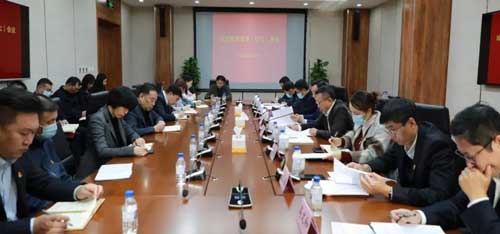 K8凯发集团(中国)公司官网