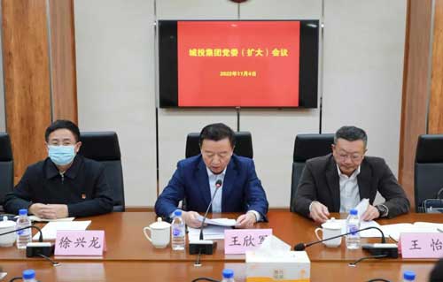 K8凯发集团(中国)公司官网
