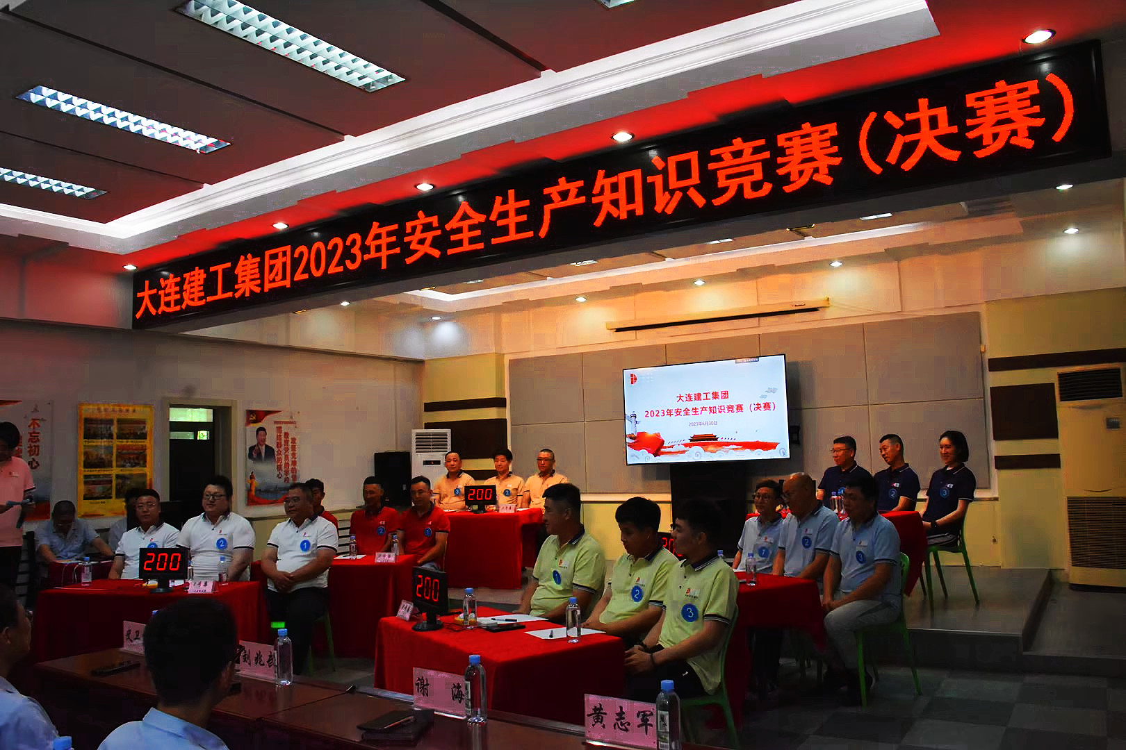 K8凯发集团(中国)公司官网