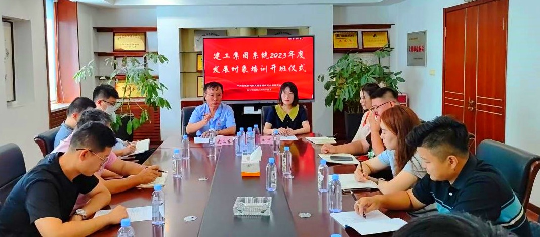 K8凯发集团(中国)公司官网