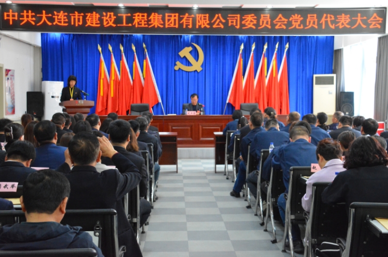 K8凯发集团(中国)公司官网