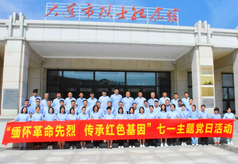 K8凯发集团(中国)公司官网