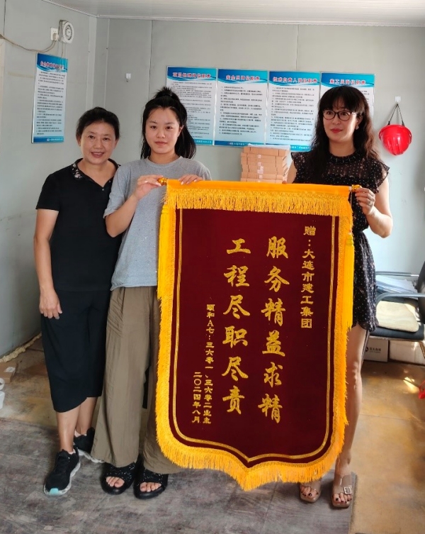 K8凯发集团(中国)公司官网