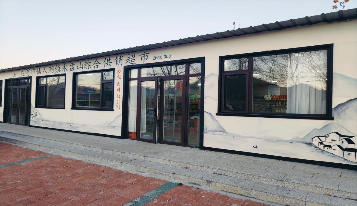 K8凯发集团(中国)公司官网