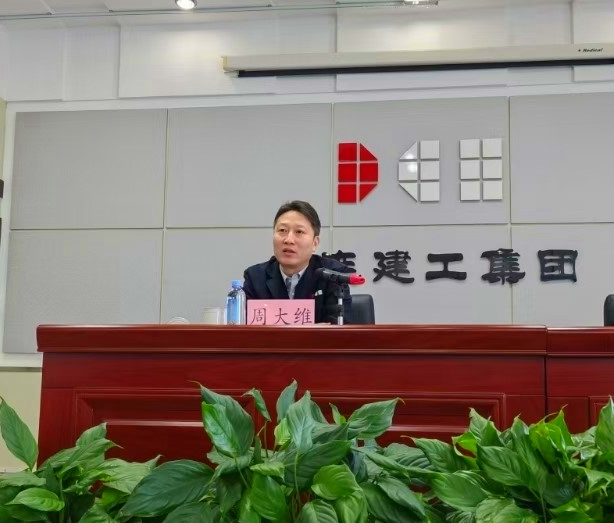 K8凯发集团(中国)公司官网