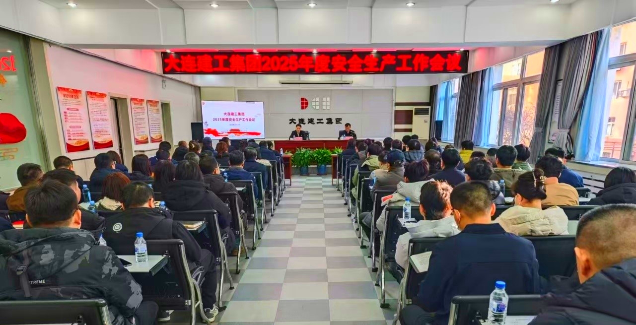 K8凯发集团(中国)公司官网