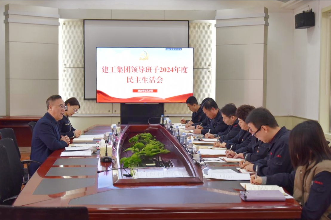 K8凯发集团(中国)公司官网