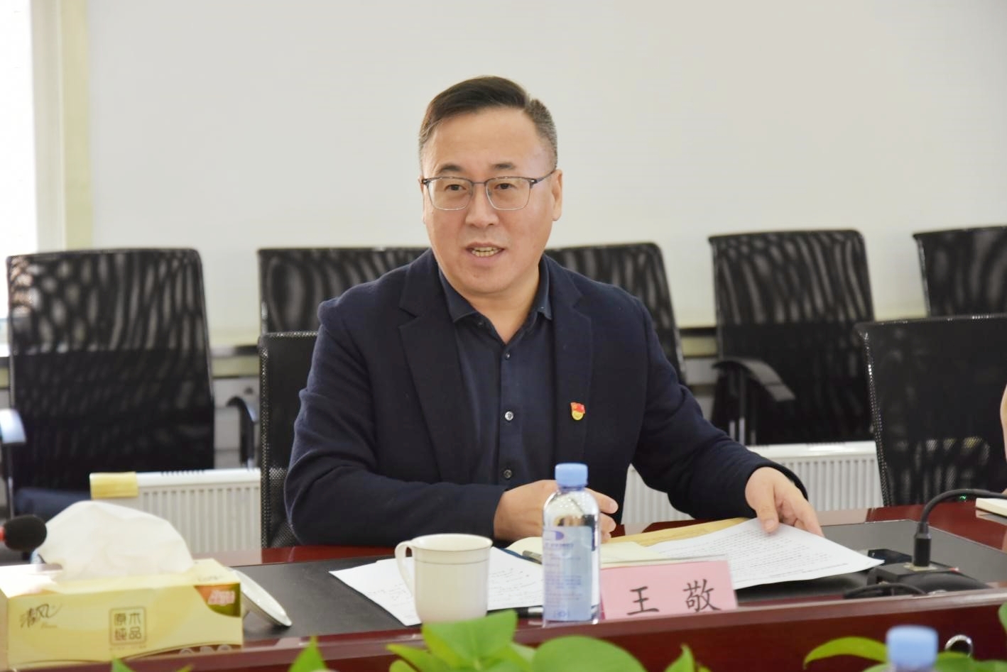 K8凯发集团(中国)公司官网