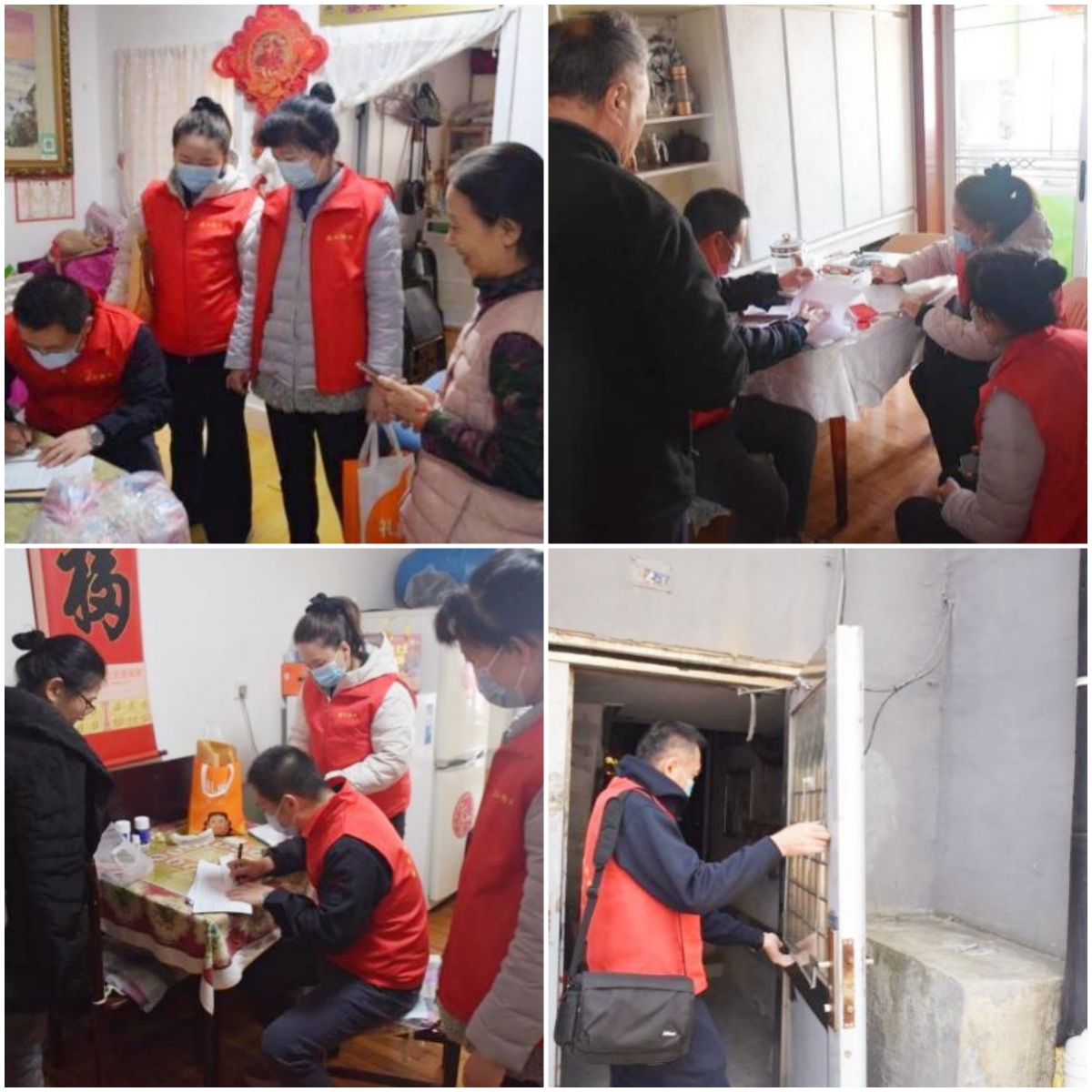 K8凯发集团(中国)公司官网