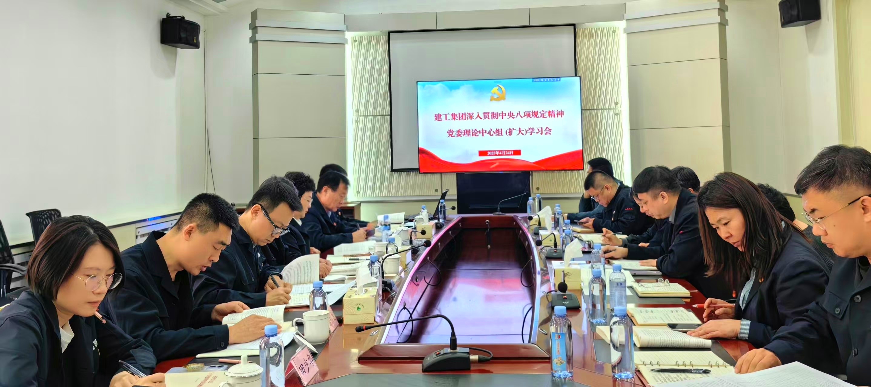 K8凯发集团(中国)公司官网