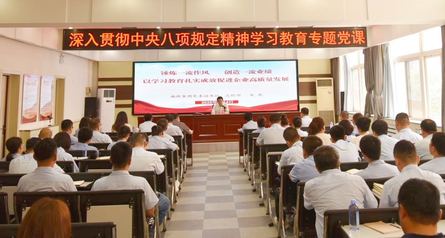 K8凯发集团(中国)公司官网