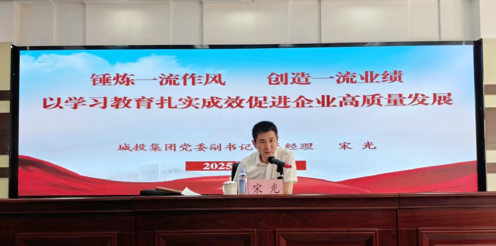 K8凯发集团(中国)公司官网