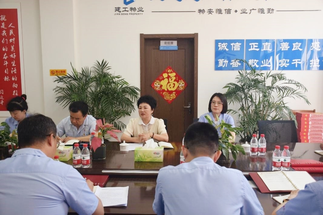 K8凯发集团(中国)公司官网