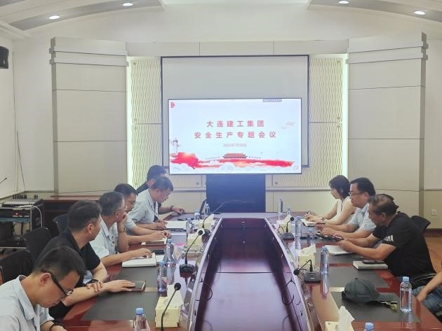 K8凯发集团(中国)公司官网