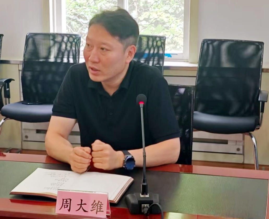 K8凯发集团(中国)公司官网