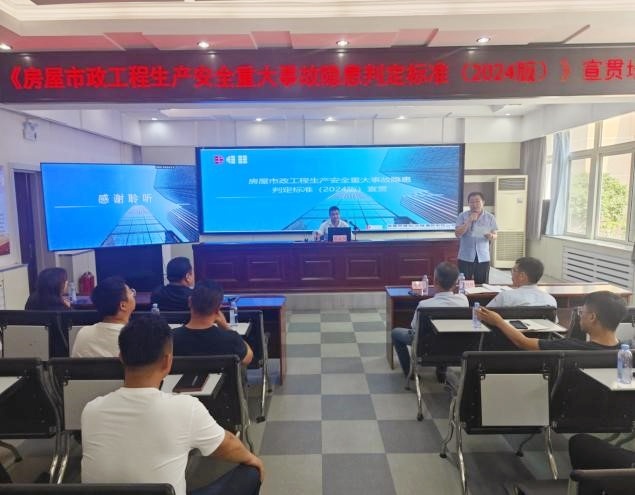 K8凯发集团(中国)公司官网