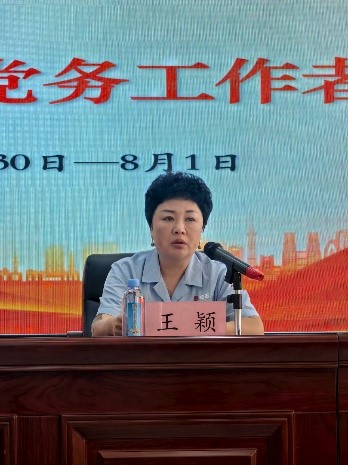 K8凯发集团(中国)公司官网