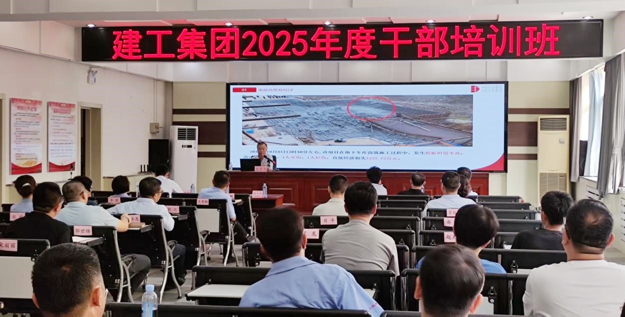 K8凯发集团(中国)公司官网