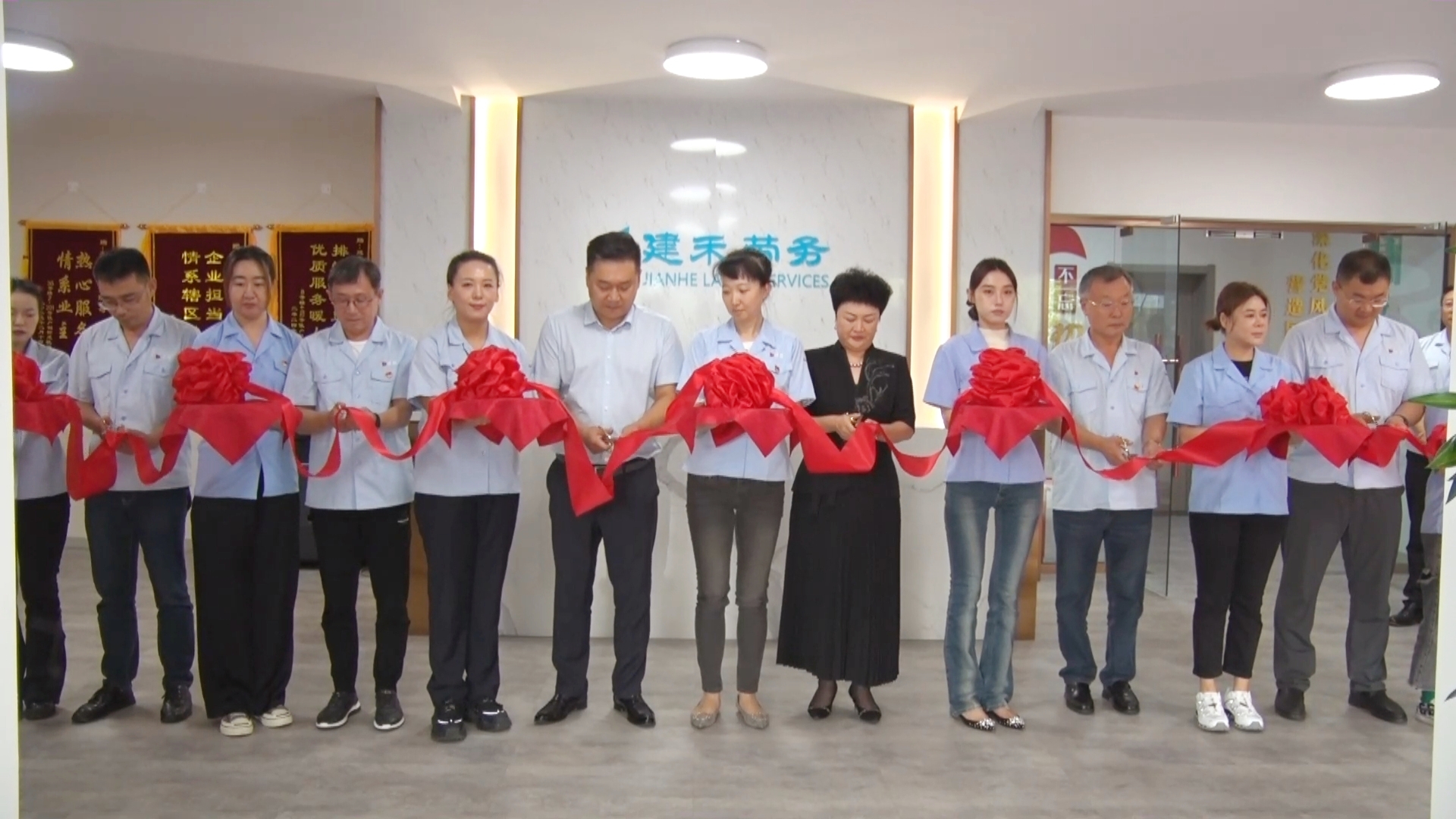 K8凯发集团(中国)公司官网