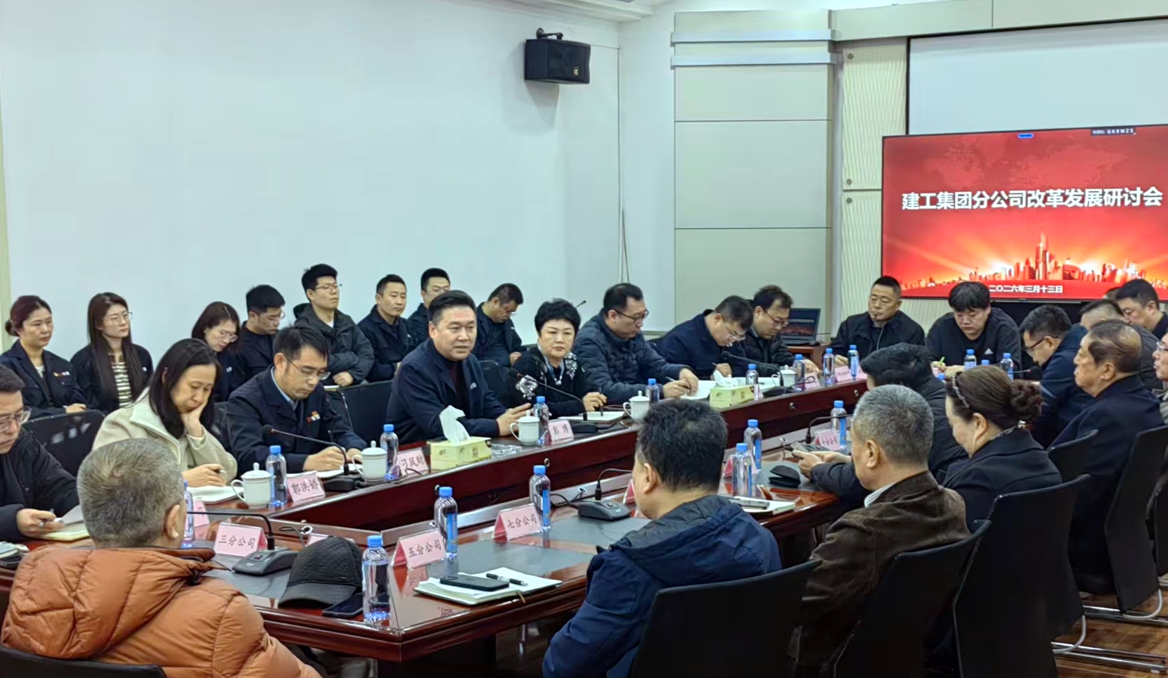 K8凯发集团(中国)公司官网