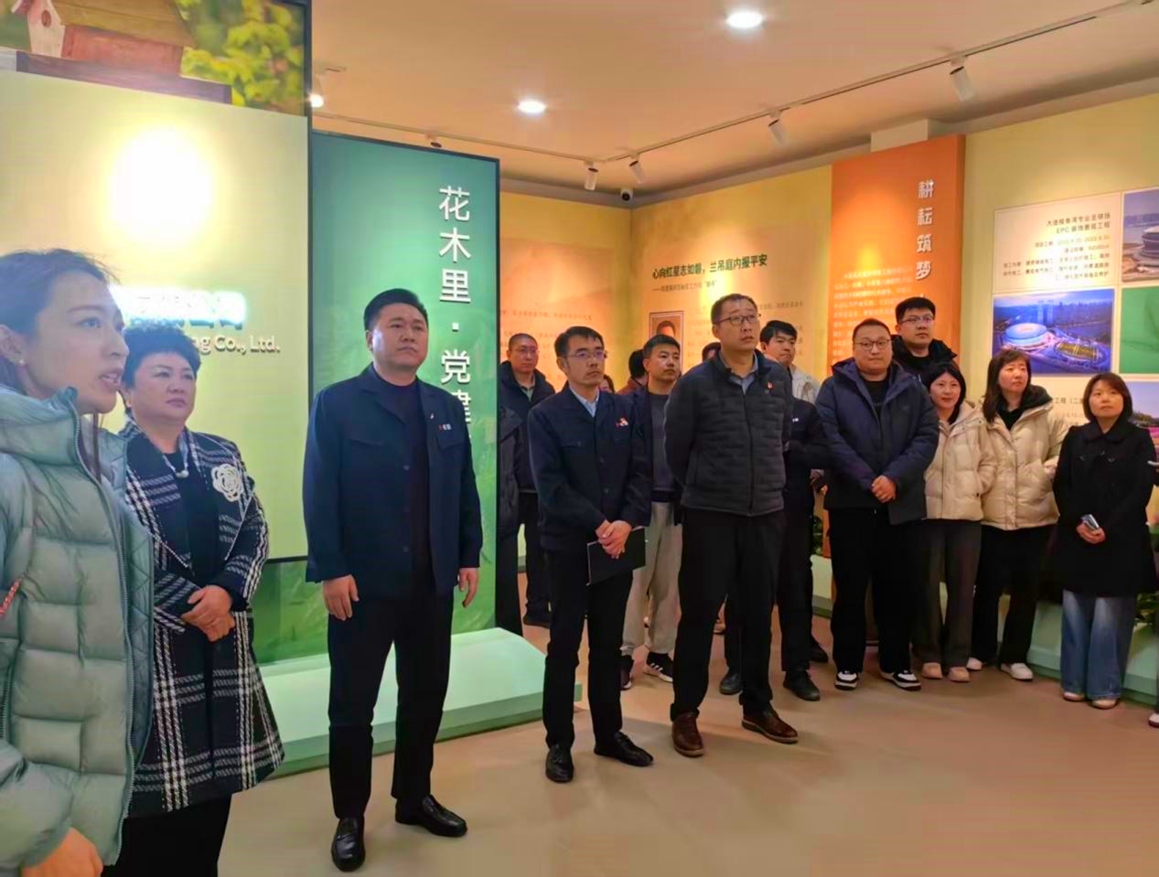 K8凯发集团(中国)公司官网