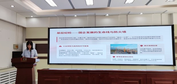 K8凯发集团(中国)公司官网